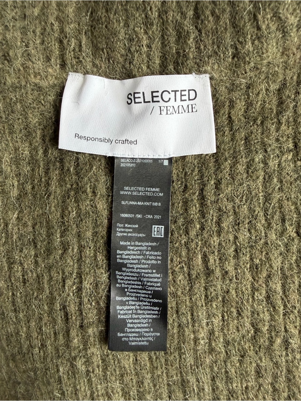 NWOT Selected Femme Turtleneck Sweater Vest-like Wool Piece in Olive Green - Picture 4 of 4